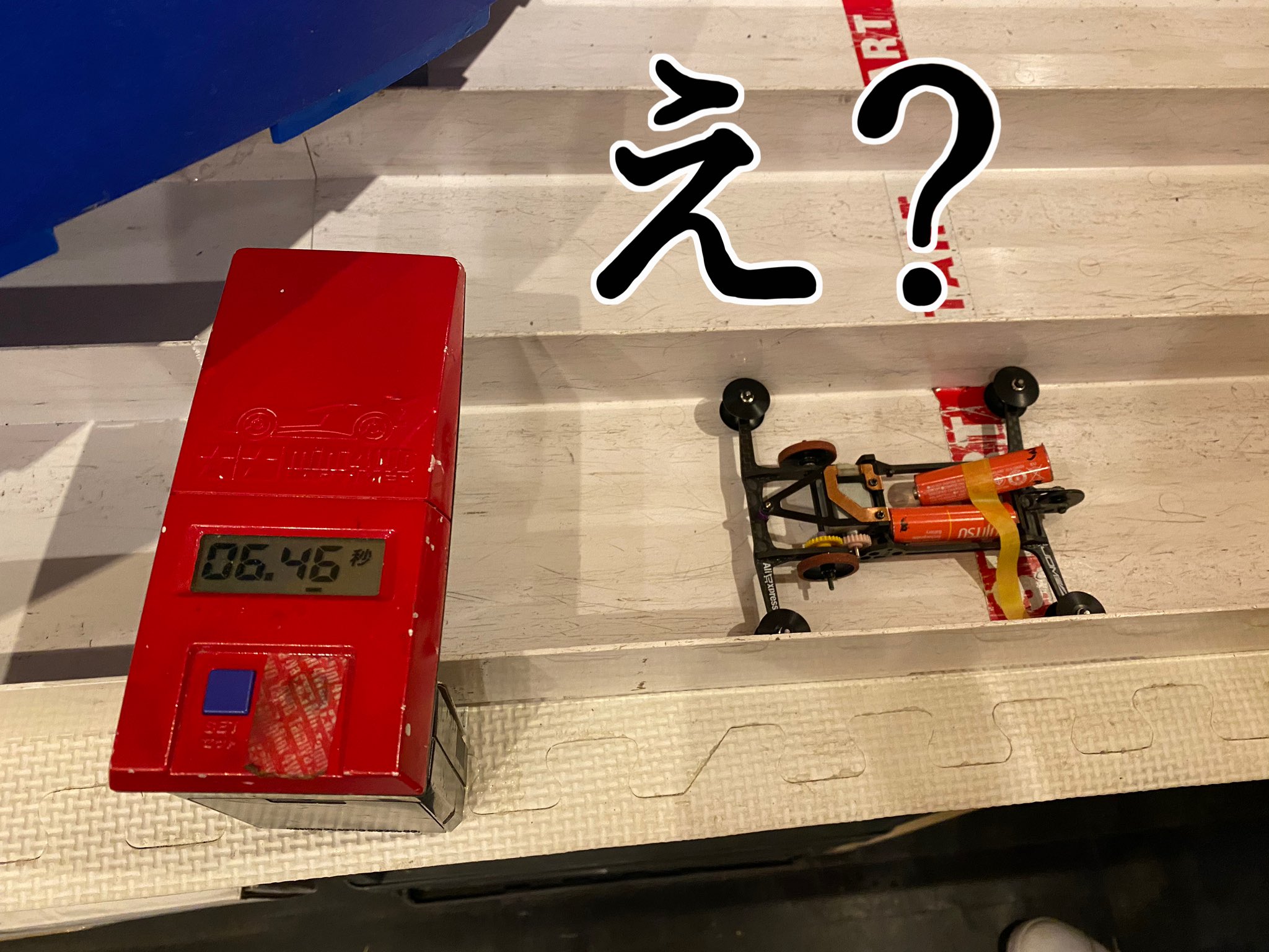 ミニ四駆完成品 街道レーサー 優勝マシン 狼パーツ フェンスカー 狼モーター ミニ四駆完成品 街道レーサー 優勝マシン 狼パーツ フェンスカー