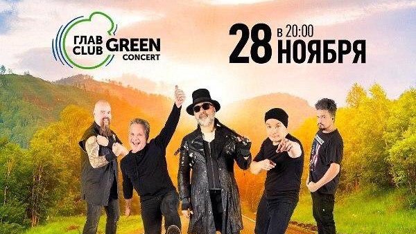 RedKassa's tweet photo. Премьера юбилейной программы «АСГ 6:0»
Группой запланировано множество сюрпризов и, конечно, исполнение хитов.

📝 28 ноября, «ГлавClub Green Concert»
🎫 Билеты на сайте https://t.co/Z6ImCEDMEt https://t.co/NSB3CwXZbS