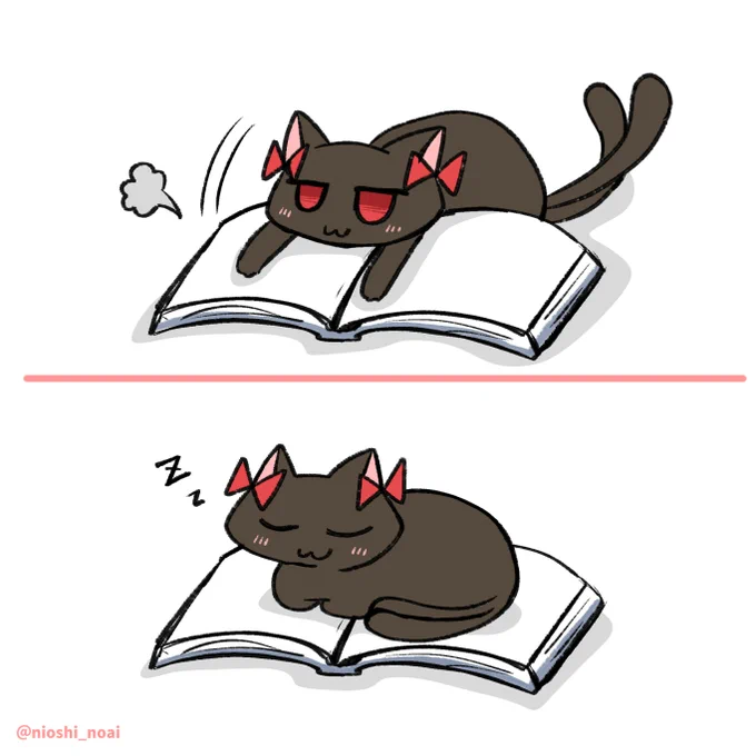 読書の秋お燐 
