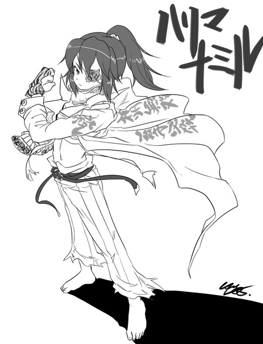 よくワシのキャラクターを描いてくださる移動さん(@idoumatutake_id )に感謝して。移動さんのちのナミルくんシデンヌリミックス。 