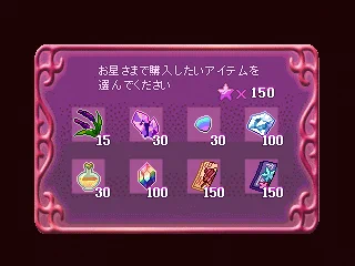 ここらで引くほど進んでないゲームの進捗報告しときますね。
現在3日目の昼です。
(当たり障りのなさそうな画像です)

来年中に公開できたらいいなぁ……。 