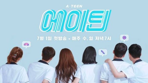 a-teen (2018)"It's easy to talk about teenagers, but we are now in our teens for the first time."- genre: school, life, friendship, youth, romcom- tags: secrets, betrayal, love confessions, secret crush, school life- episodes: 24- rating: 4/5