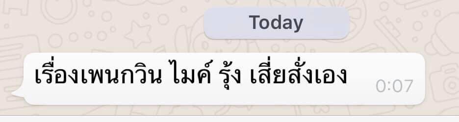 รอยัลลิสต์มาร์เก็ตเพลส-ตลาดหลวง tweet media