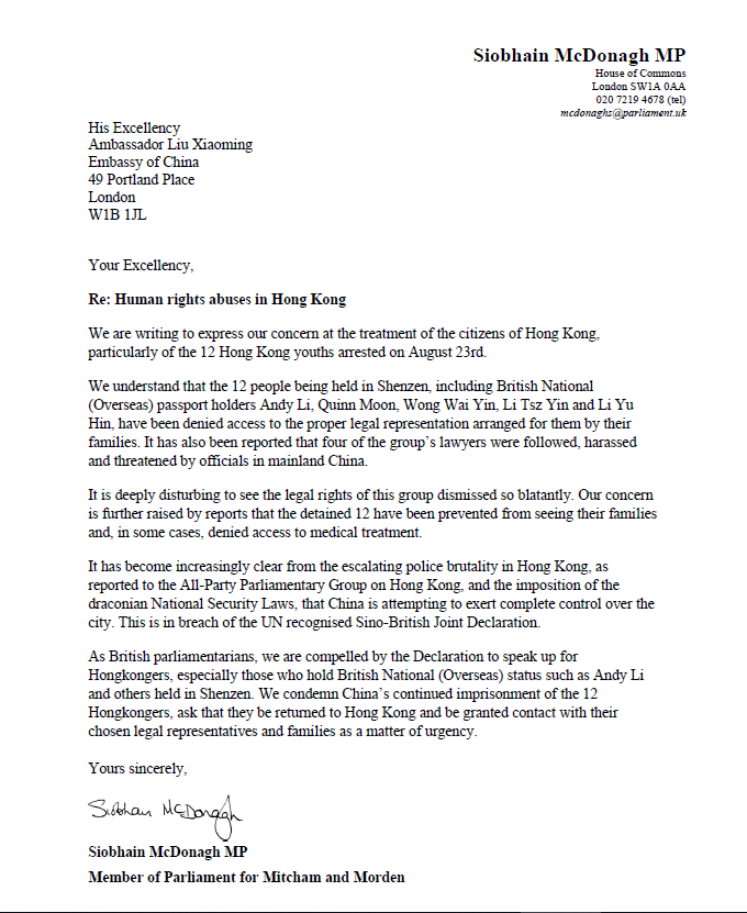 Siobhain_Mc's tweet photo. Our letter to @AmbLiuXiaoMing express our concern at the treatment of the 12 Hong Kong youths arrested in August #HongKong12 https://t.co/ECFHavV987