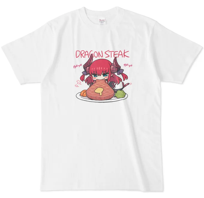 ドラゴンステーキTシャツ&パーカー #FGO #Fate/EXTRA-CCC https://t.co/mPRXy3FjOg 