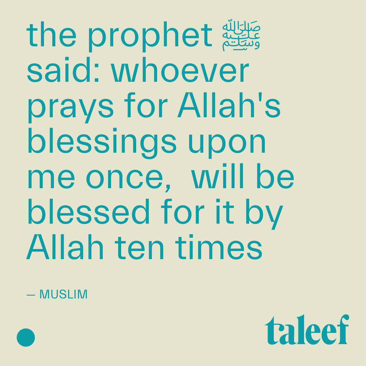 taleef's tweet photo. How many salutations of peace have you sent on the Prophet (peace and blessings be upon him) today?
#islam #taleef # muhammadancommunity #generosity #fulfillment #manifestation #love #prophet # Mohammad #Allah #Islam #quran #dua #Wednesdaywisdom https://t.co/W2HCVGfrfV