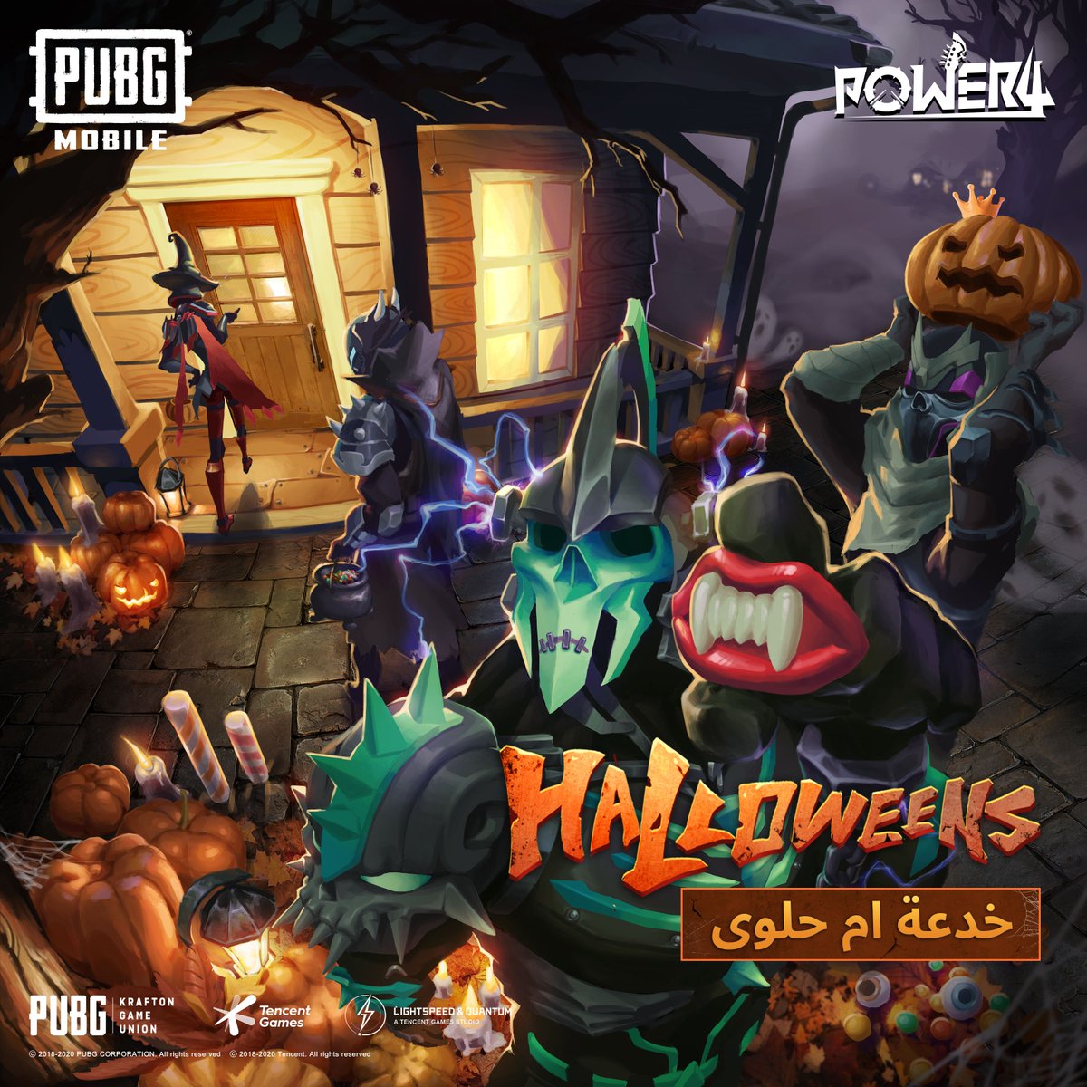 PUBGMOBILE_ARB's tweet photo. انضم الى حفلة الهالوين اليوم الساعة 10 مساء في التجمع الممتع!
خدعة أم حلوى!
 🎃 #Halloweeks
#ببجي_موبايل
#PUBGM
#PUBGMOBILE https://t.co/g96hju9Y6l