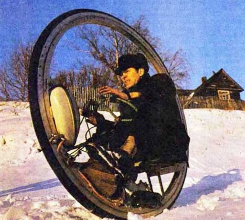 Introcycle