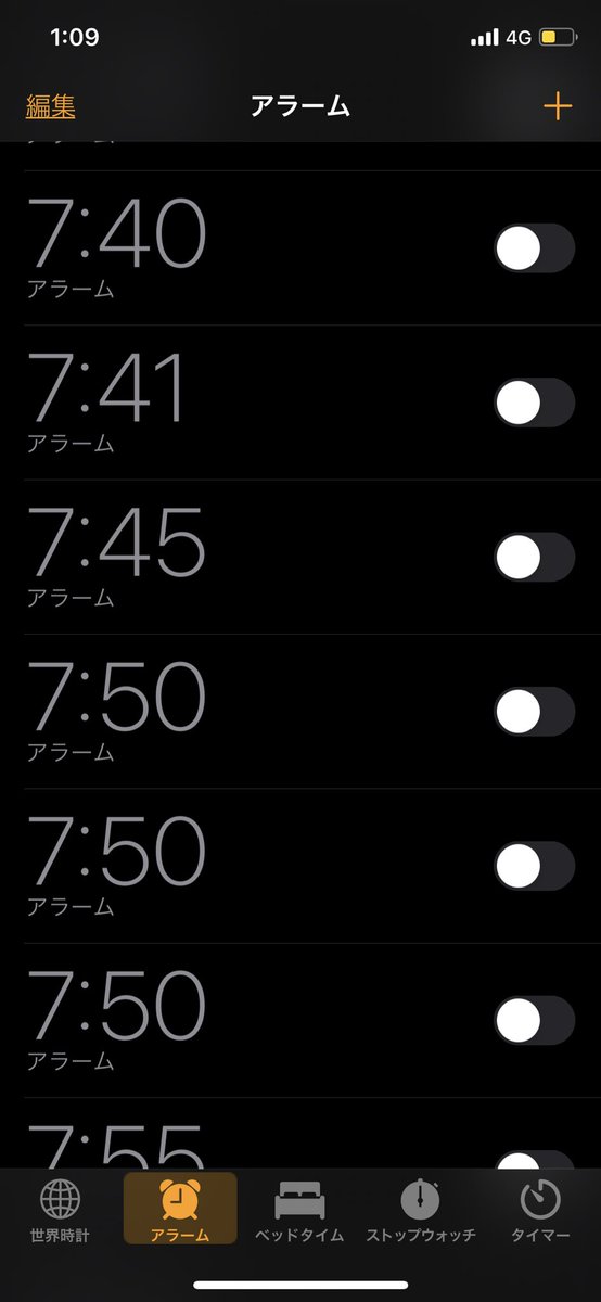 cocoxxx1's tweet photo. @xryuseix2 もはや同じ時間３つあわせる🖖🏻ふぃー https://t.co/RUl696WDTm