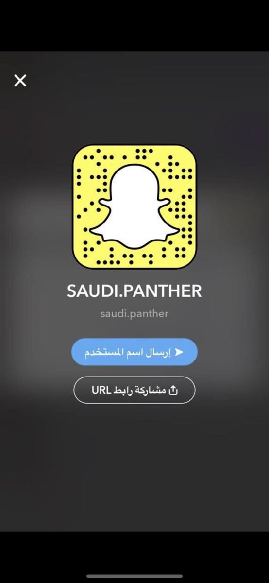 بلحات tweet media