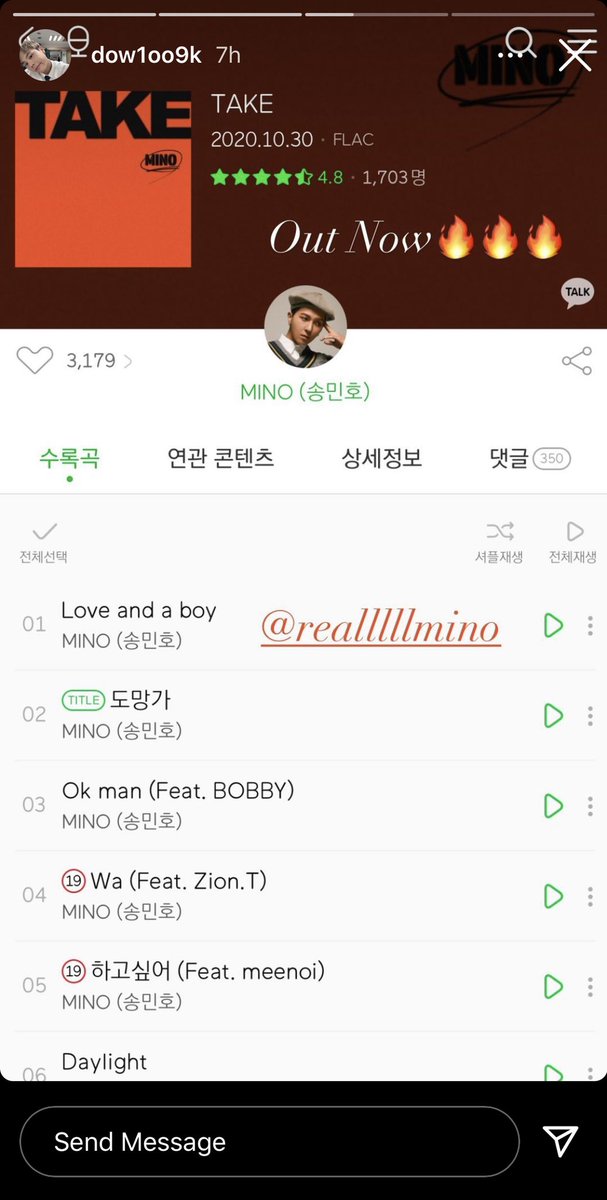 Support from other YG dancers  #RUNAWAY_OUTNOWRUN AWAY WITH MINO  #TAKE_ALBUM_OUTNOW @official_mino_