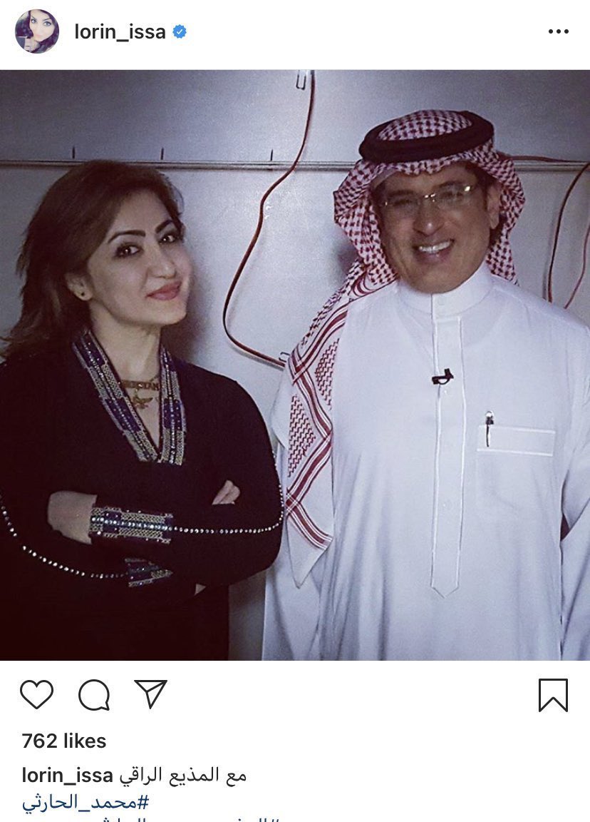 krrsa_'s tweet photo. #لورين_عيسى_كرديه 
لورين عيسى من هاربه عبر الحدود، الى فنانة كبيرة في السعودية 

لا أحد يستغرب ولا أحد ينصدم هذي طبيعة الإعلام عندنا لورين عيسى ماهي الا امتداد لمن سبقوها أمثال أميرة العباس. https://t.co/rMbgCNSG0b