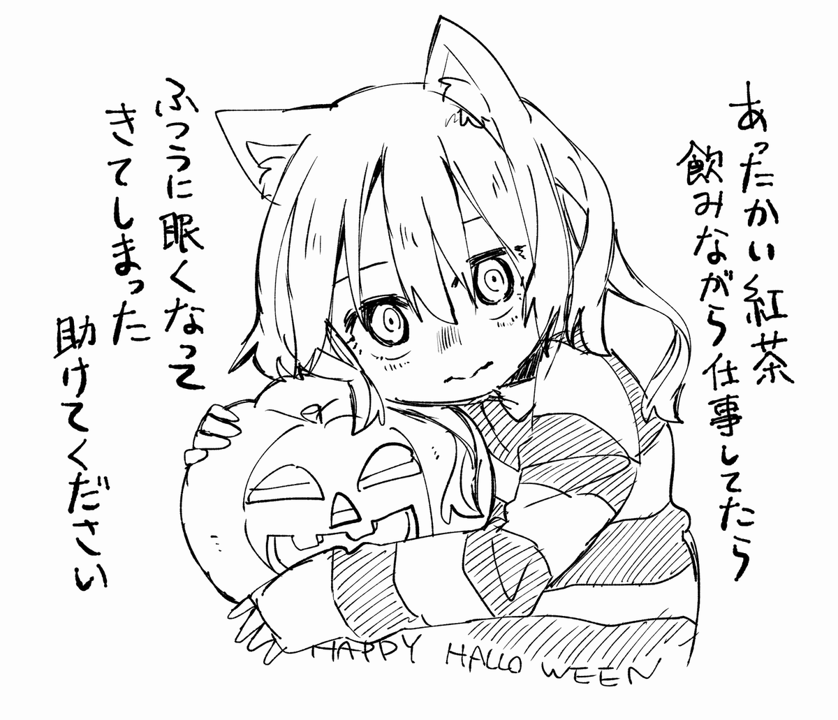 何も考えず描いた絵のほうが良い感じに見える時ってないかい 