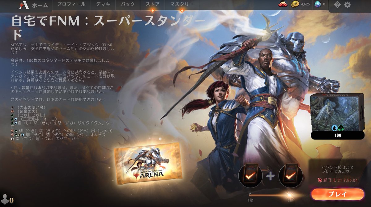 azjasper524's tweet photo. @YS_M_HYPERARENA 最近マジックを始めました。ボードゲームのフロアにはお邪魔していたのですが、今度からそちらのフロアにも遊びに行こうかと思います🤗
よろしくお願いします。 https://t.co/LR5tNJmniH