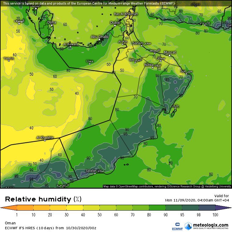 محليًا.!
الأجواء تقريبًا بتكون نفس ما هي الحين مع استقرار عام للأجواء، على بداية الإسبوع بعد القادم -بعد تاريخ ٨ نوفمبر- من المحتمل تدفق وارتفاع نسب الرطوبة في الأجواء مع اعتدال ودفئ للأجواء نتيجة حضور رياح الكوس من بحر العرب، عسى خير والله أعلم
