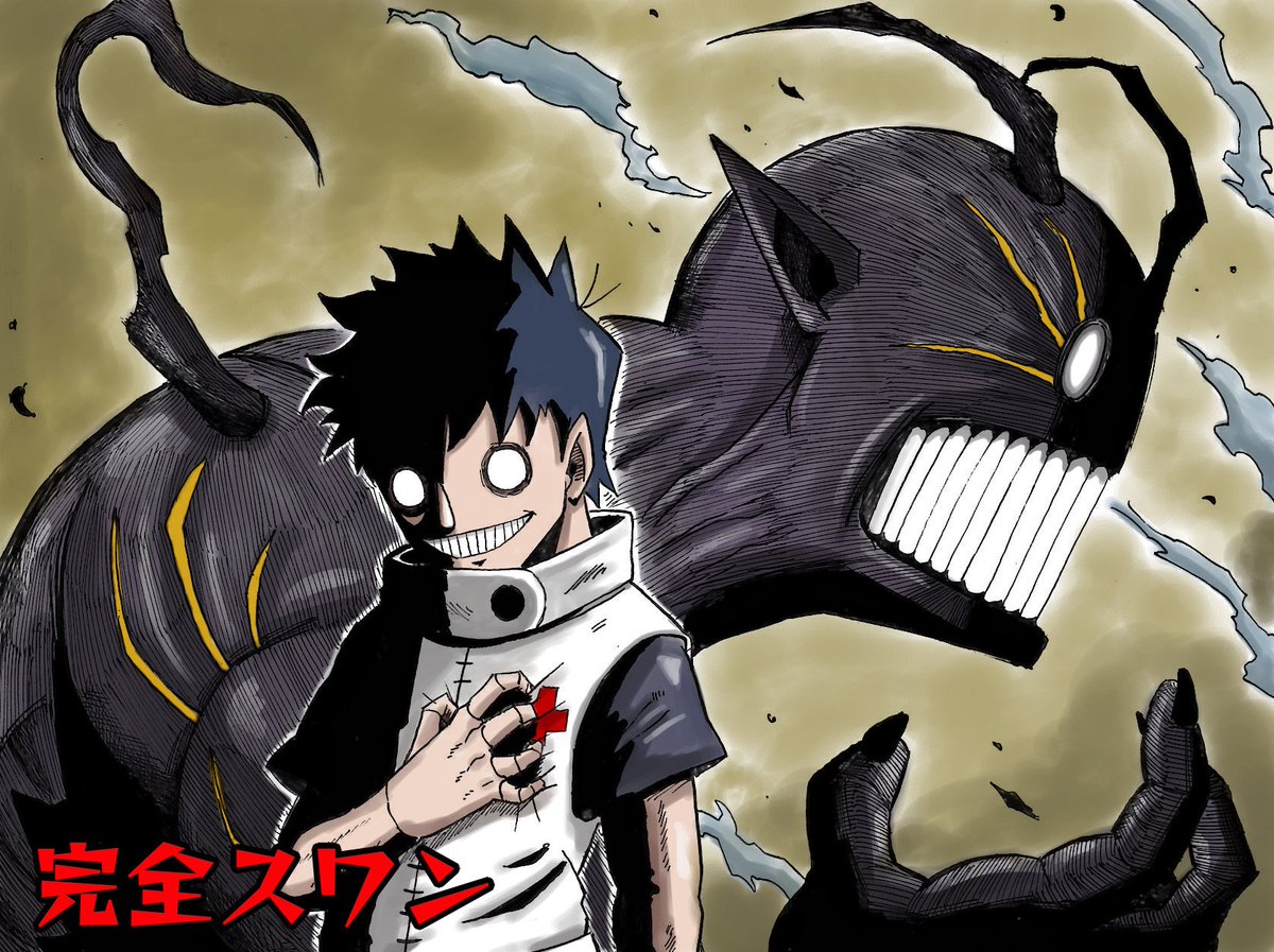 ロストマン 過去作品 読み切り漫画 完全スワン の表紙を変更しました お暇でしたら是非 T Co Oaifxlskw9