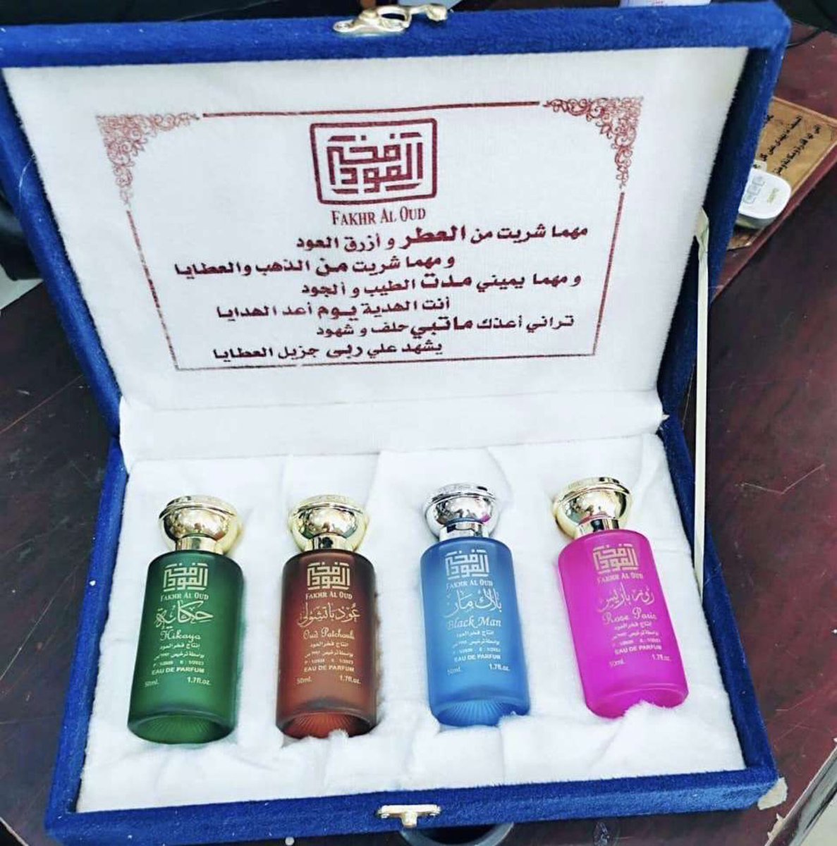 ahada20202's tweet photo. #شرورة 
#شرورة_الان 
#تعليم_شرورة 
#إهداء_شرورة
#اخبار_شرورة 
#أخبار_شرورة24 https://t.co/qJHX2NbAeX