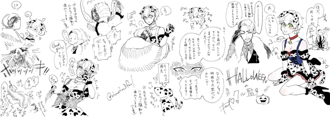 はろうぃんクル監♀らくがき(微えろ)

ふぉろわにめちゃ可愛いお衣装を教えてもらったので監に着せましたッッ!!
まだはろうぃん2章読んでねーけど大変そうだなァ～

⚠️顔有り男装監しゃべる(今回も男装してない)
⚠️これは付き合ってるナァ～～
⚠️⚗️の知能指数下がってます 
