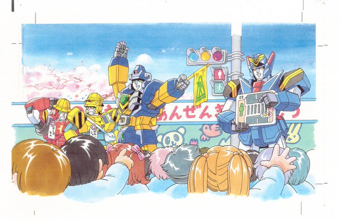 交通安全教室のtwitterイラスト検索結果 交通安全教室のtwitterイラスト検索結果