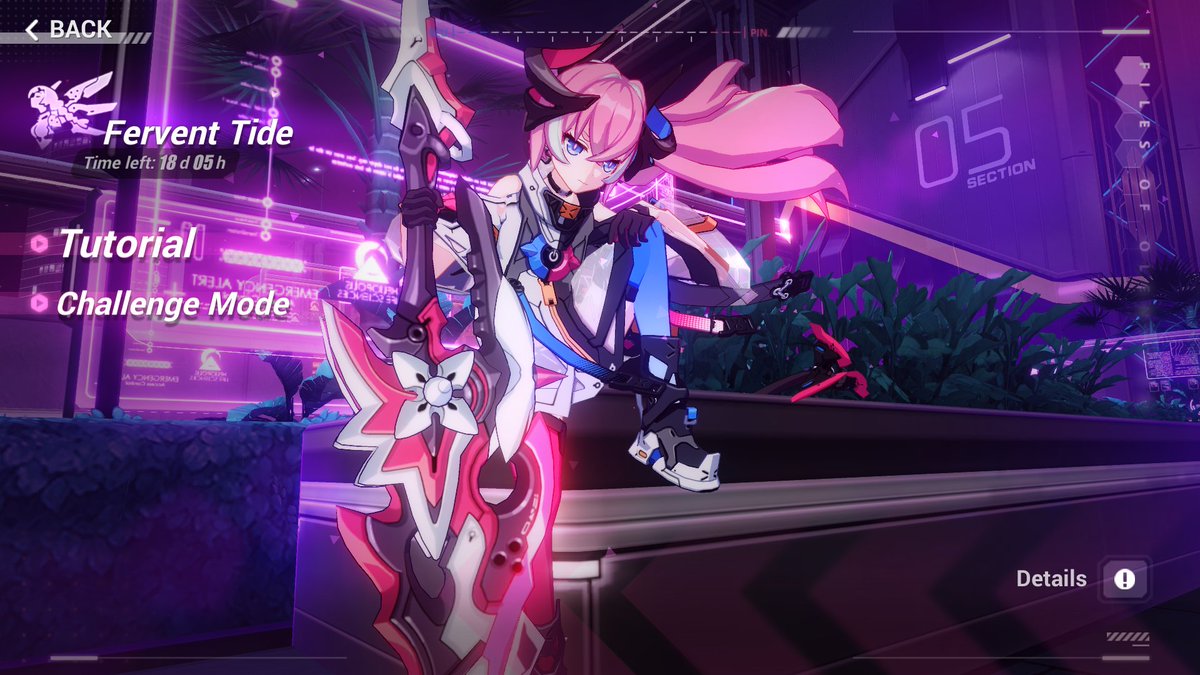 какой следующий баннер в ханкай