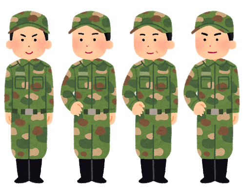 自衛隊のtwitterイラスト検索結果 古い順
