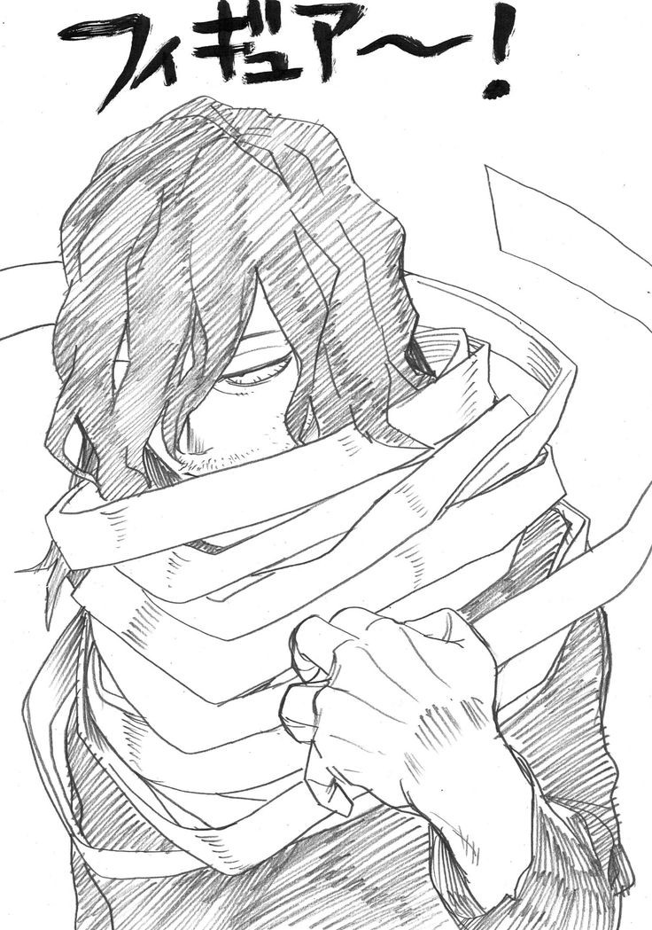 i need more suit aizawa