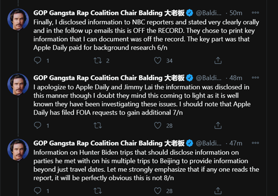 Anyhow back to the story. Balding immediately realized he had committed a major boo boo and tweeted a public apology to Apple Daily and Jimmy Lai that the information was *not* meant to be shared. Remember what I said about NBC being a mistake b/c they wouldn't give a f***?7/