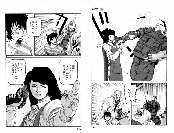 後世に残したい漫画の名言 を含むマンガ一覧 古い順 49ページ ツイコミ 仮