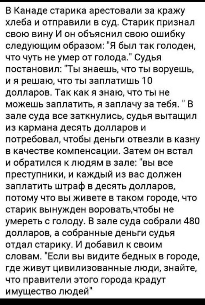Тарас Бульба (@bulba74) on Twitter photo 