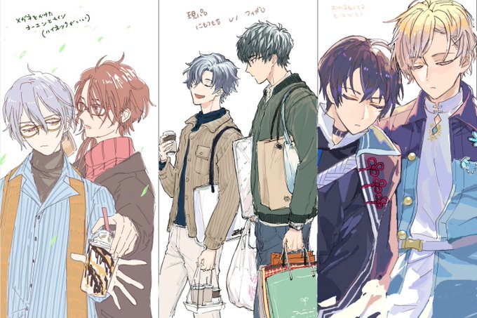 友人とリクエストしあって絵チャしました!
もうこんな複雑なあみだはしない(2人間違えた) 