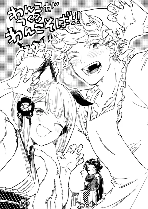 見返してたらめちゃくちゃなペーパーで笑ってしまった 