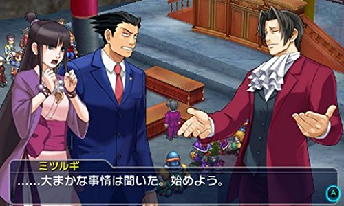 i always HATED how Edgeworth looks in PXZ2, Phoenix looks perfect but WHY does Edgeworth look like that- (his PXZ2 sprite is on the wiki btw)