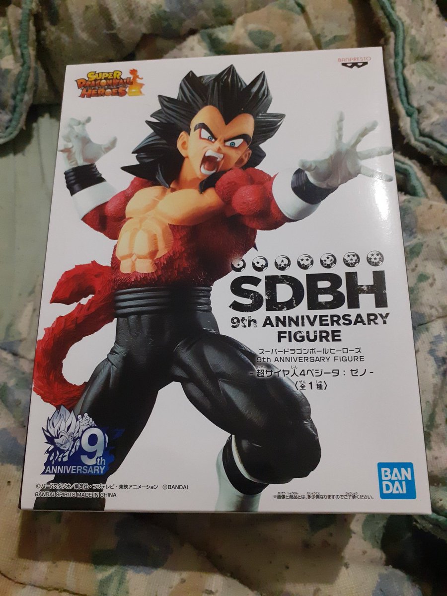BluePrinceYTB's tweet photo. Voici la figurine que j'ai gagné au concours de @AnimeGate_ et @shinsekaifr, elle est sublime je suis trop content https://t.co/QBx8tNVkTA
