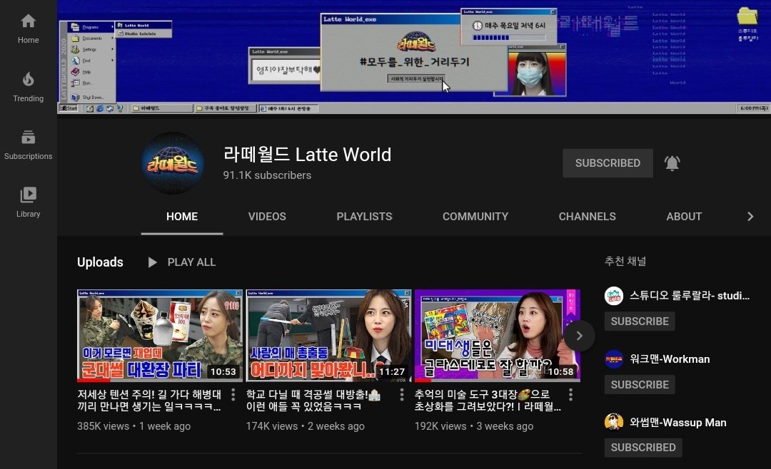 hyjmaknae's tweet photo. Almost 100k subscribers, please support youngji..
Subscribe, Like, Comment and share ~~
πhttps://t.co/aBpUjIdEjA
#νμμ§ #youngji #youngjihur #LatteWorld #λΌλΌμλ https://t.co/sMYCQjenyB