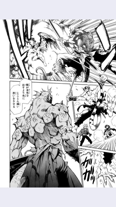 後世に残したい漫画の名言 のtwitter漫画作品 人気順 後世に残したい漫画の名言 のtwitter漫画作品 人気順