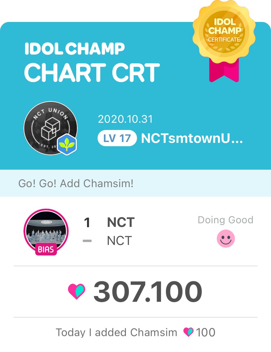 NCT Union tweet media
