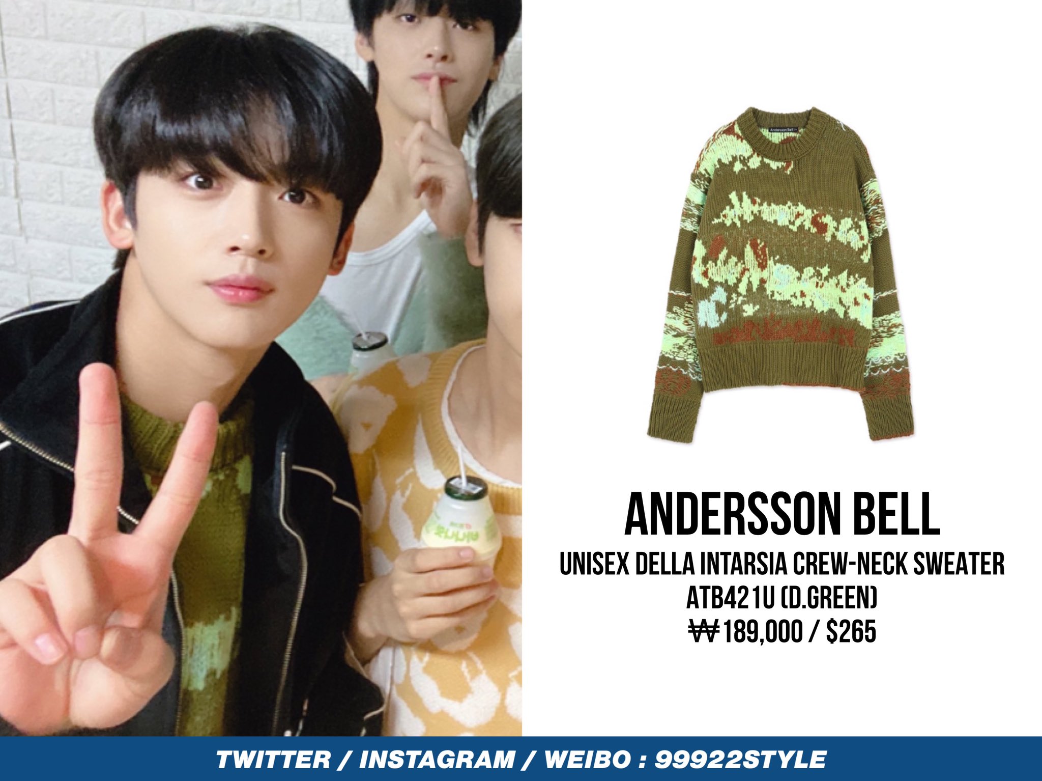 トップス Anderssonbell DELLA INTARSIA CREW SW Andersson Bell intarsia-knit crew-neck sweatshirt | REVERSIBLE