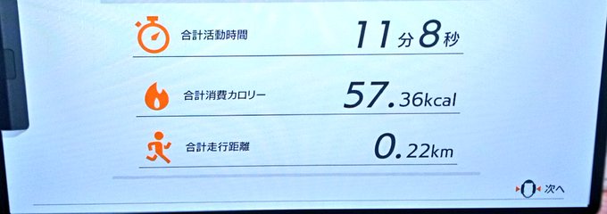木のポーズのtwitterイラスト検索結果 木のポーズのtwitterイラスト検索結果