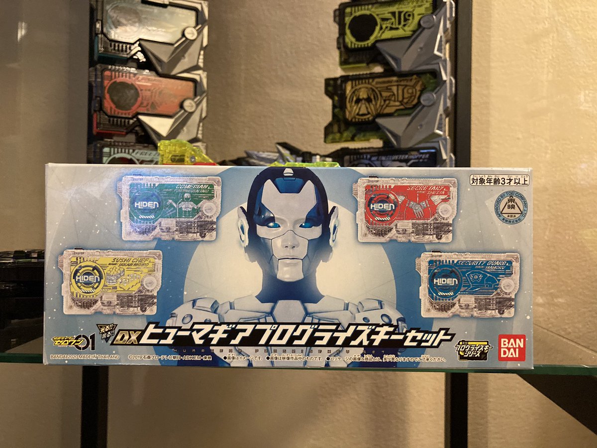2DffrntClrdEyes's tweet photo. Just arrived from @Tokullector So excited to get the Humagear Progrise Keys! #kamenrider #kamenriderzeroone #humagear https://t.co/1emBs91Veo