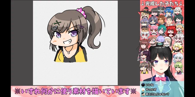 委員長の描く手垢のついてないらんねーちゃんあまりにもありがてえよ… 
