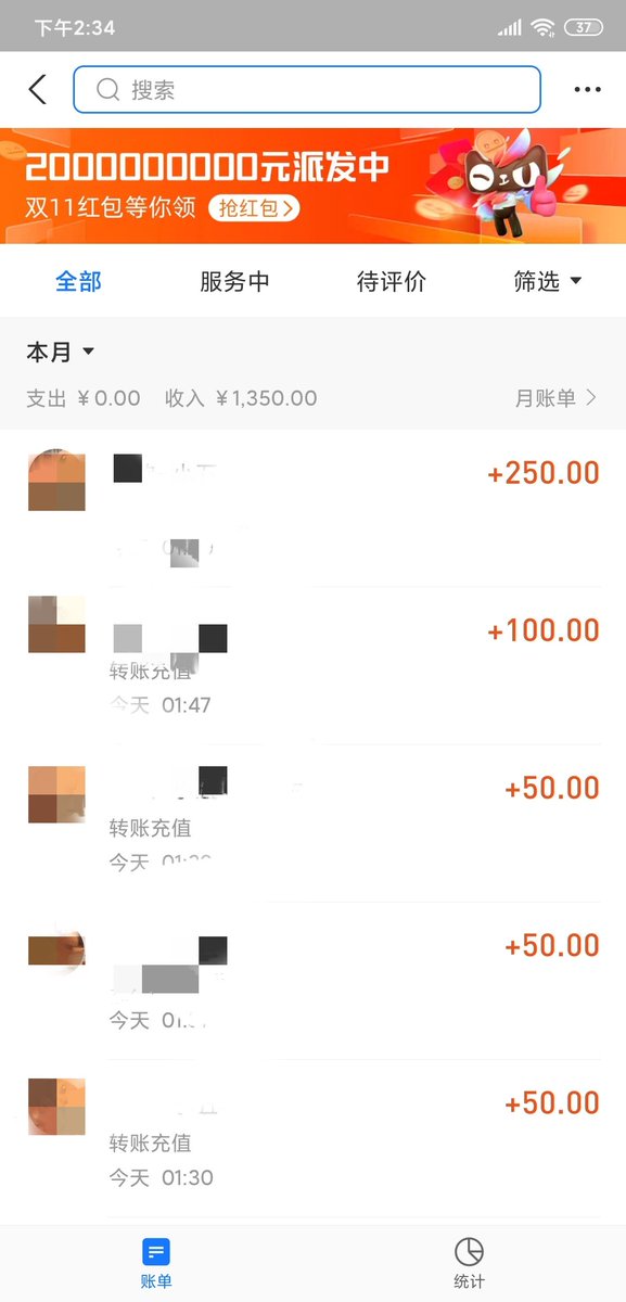 MistressRuoyan's tweet photo. 一晚上俩小时喷了将近一千五的傻逼无脑贡畜，从一开始求着姐姐问臭脚上贡开始就一发不可收拾，一直到最后上贡求着我粗口骂他，五十块钱换来的就是一句傻逼但是他却越来越兴奋，水疯狂的流…
#无脑贡 #ATM奴 #贱狗 #洗脑 #压榨奴 #榨金 #女��姐姐 #女s #无底线 #精神控制 #废物 https://t.co/bk75gGnywL https://t.co/S0Qii6VD0n
