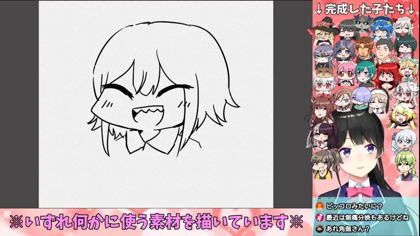 レヴィちゃん、公式では普通の歯だけど、あらゆる二次創作でギザ歯にされがち #みとの生放送 