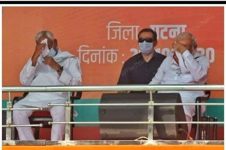 क्या नीतीश जी मुँहों दिखाने लायक नहीं रहे हमलोग, आप एतना न झूठे बोलते हैं मोदी जी कि इ दिन तो एक दिन देखना ही था।
<a href="/RahulGandhi/">Rahul Gandhi</a> <a href="/shaktisinhgohil/">Shaktisinh Gohil MP</a> @ajaykapoor_inc  <a href="/akhileshPdsingh/">Dr Akhilesh Prasad Singh</a> <a href="/AmitaBhushan1/">Amita Bhushan</a>  <a href="/PremChandraMis2/">Prem Chandra Mishra</a> <a href="/griglani/">Rajesh Griglani</a> <a href="/INC_Vikash/">Vikash</a> <a href="/INCBihar/">Bihar Congress</a> <a href="/INCIndia/">Congress</a> <a href="/iPranavG/">Pranav</a>  <a href="/IntucBihar/">INTUC Bihar</a>