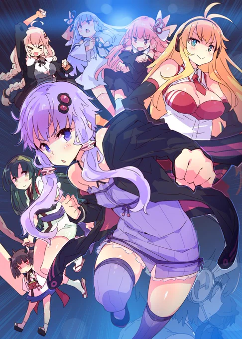 まあよくわからんけどボイロは、いいぞ 