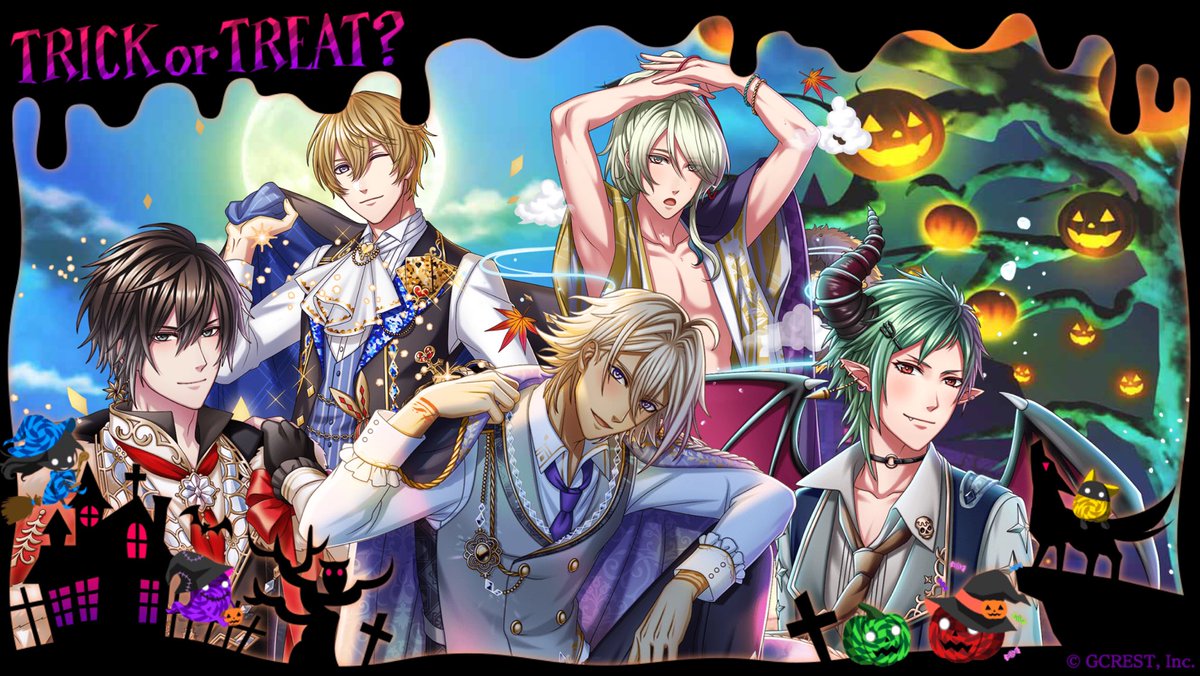 ジェラルド Twitter Search