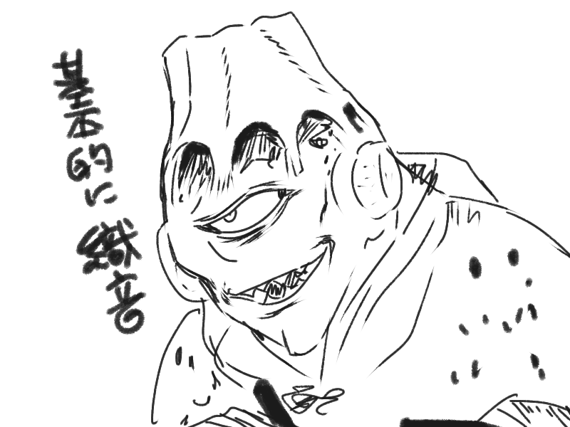 深夜(早朝)の落書き 