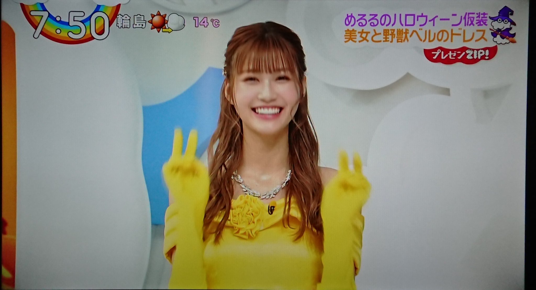 めるるページ ジャケットは「生見愛瑠！(めるる)」 3.10『サクラ