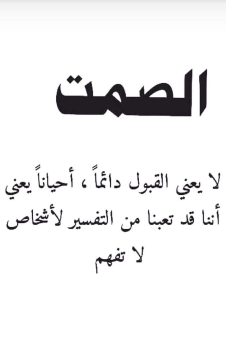 SAMER (@samer1994sa) on Twitter photo 