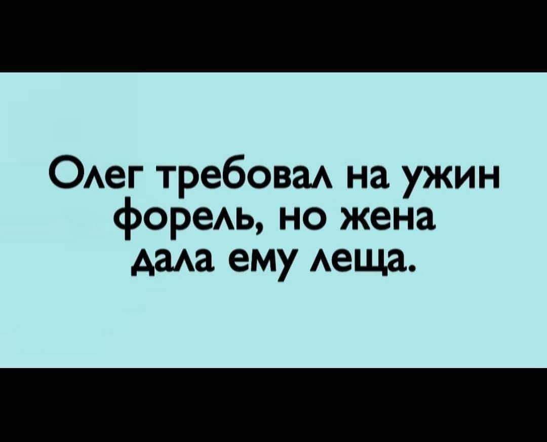 Irina Jdanova (@irinaiqiq) on Twitter photo 