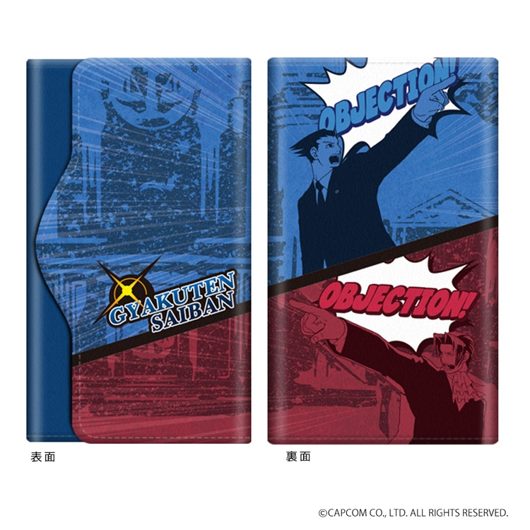 narumitsu and klapollo key case-